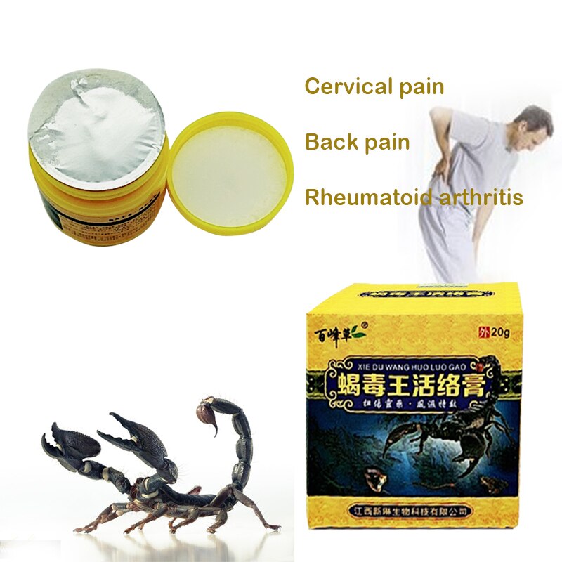 Relief Headache Neuralgia Muscle Acid Pain Stasis Rheumatism Arthritis Cream Main image