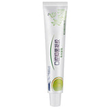 Mouth Ulcer Relief Gel Natural Herbal Oral Antibacterial Cream Fast Relief from Severe Pain & Irritation within 2 minutes