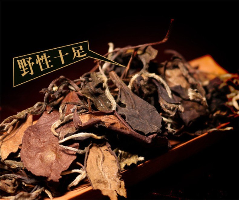 TemuTea Fuding Shoumei White Tea 250g Old Tree GREAT Gift TEA Natural Organic food TEA
