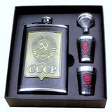8oz Luxury Stainless Steel Hip Flasks Set Faux Leather Chip Flagon Whiskey Wine Bottle cccp Engraving Alcohol Pocket Flagon Gift