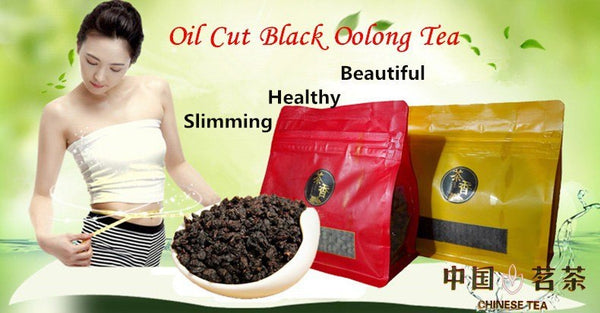 250g High Quality Fresh Nature Oil Cut Black Oolong Tea Weight Loss Slimming Tea