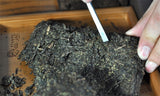 338g nature chinese black tea the antifatigue Hunan dark tea Jinhua Fu brick Tea