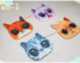 Coin Purses Wallet Ladies 3D Cat Dog Face Animal Change Money Bag Fashion Cute Small Zipper bag for Women Change Purse Pouch