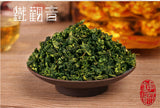 250g Top grade Chinese Oolong tea TiKuanYin Green Tea Weight Loss organic