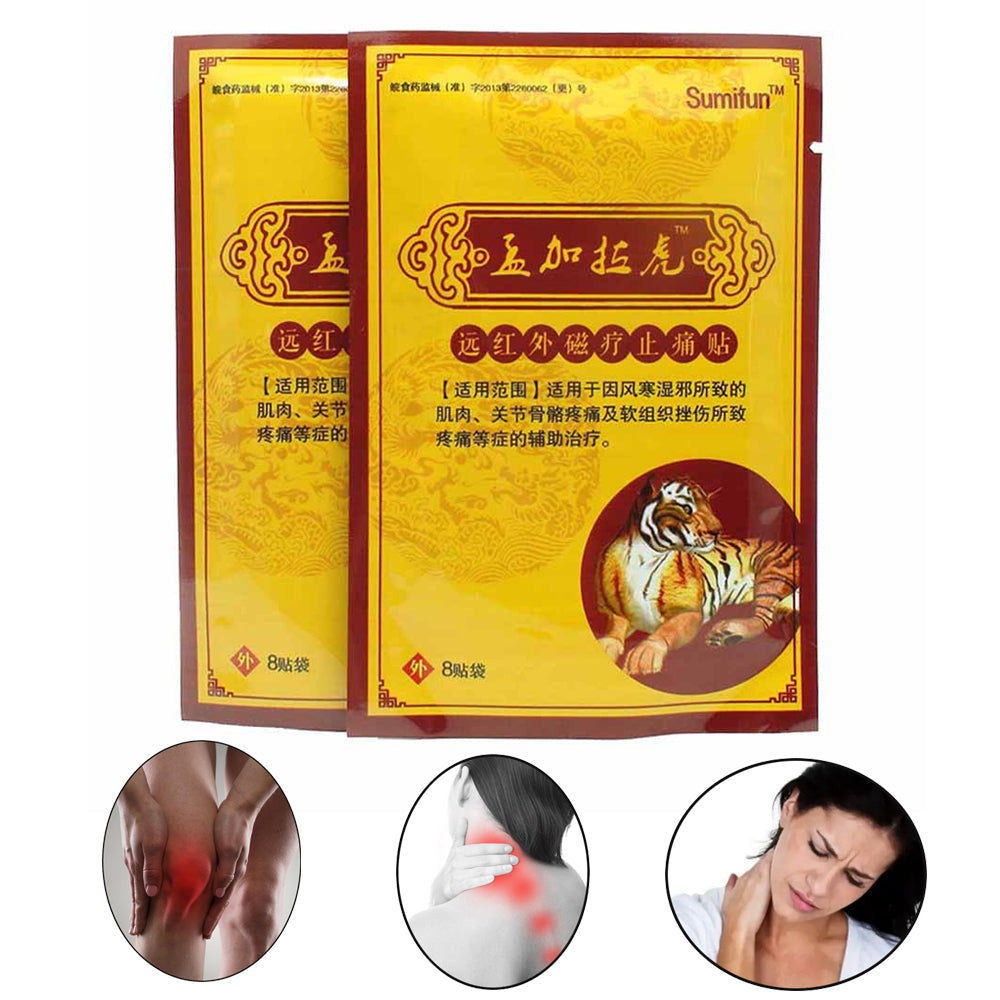 Tiger Balm Herbal Patches Body Muscle Back Rheumatism Arthritis Joint Pain Relief Killer Medical Plaster Stickers K00201 8Pcs Main image