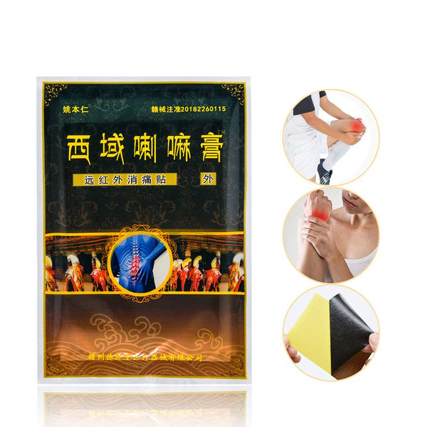 16Pcs/2Bags Medical Patch Treatment Arthritis Joint Pain Rheumatism Shoulder Knee/Neck/Back Orthopedic Pain Relief Plaster