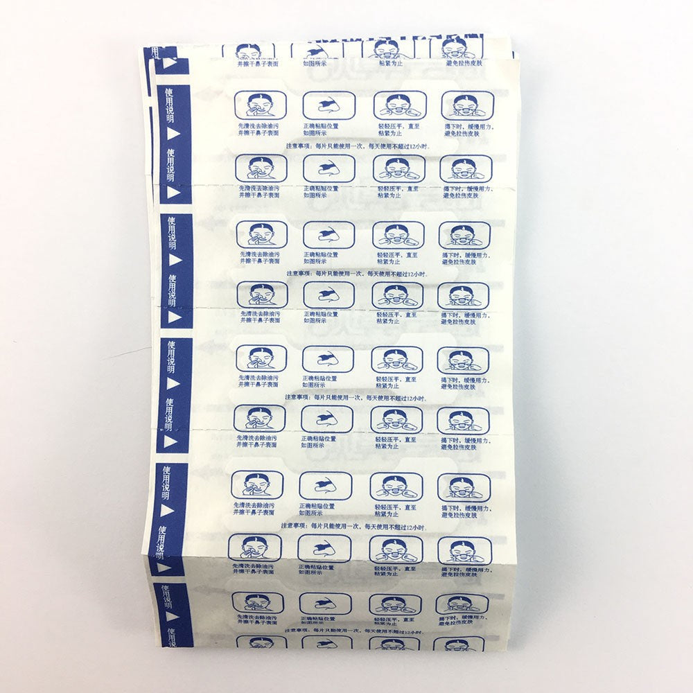 Pcs Breathe Right Better Nasal Strips Right Way To Stop Snoring Anti Snoring Strips Easier Better Breathe Health Care 100/50