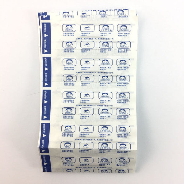 Pcs Breathe Right Better Nasal Strips Right Way To Stop Snoring Anti Snoring Strips Easier Better Breathe Health Care 100/50