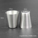Many Styles Russian Tulip Stainless Steel Icing Piping Nozzles Pastry Decorating Tips Cake Cupcake Decorator