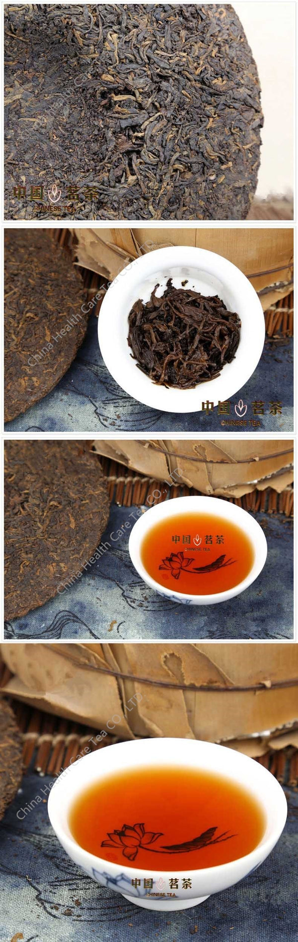 Made in  Oldest Pu Er Tea 357g China PuEr Tea Puerh Black Tea Pu-erh Tea