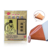 Medical Plasters Pain Back Pain Joint Pain Arthritis Neck Arthritis Waist Pain Patches Chinese Medical Plaster 16Pcs/2Bags