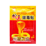 Medical Muscle Pain Patch, Arthritis, Osteochondrosis, Joint Pain, Bruises, Pain Relief Plaster Medical Patch 8pcs