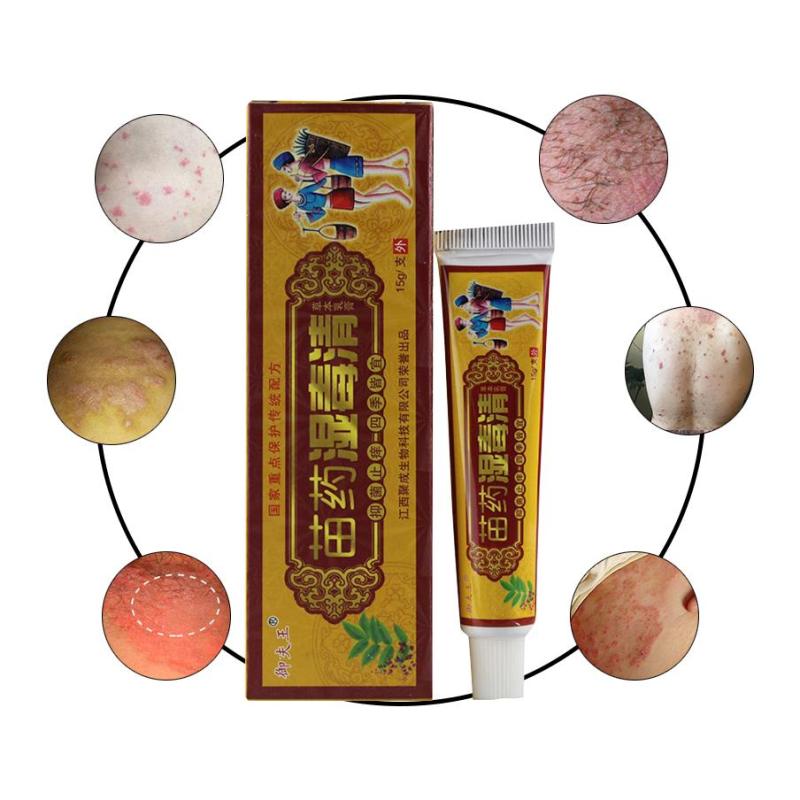 Body Psoriasis Cream Ointment with Retail Box Skin Care Chinese Ointment Cream For All Kinds Of Skin Problems Plaster Secondary image
