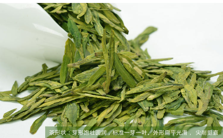 TemuTea Chinese Tea Longjing Tea Spring Green Tea West lake Longjing Tea 50g Long Jing tea