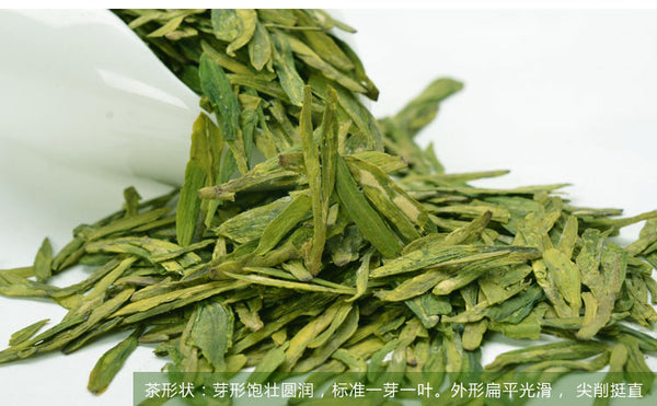 TemuTea Chinese Tea Longjing Tea Spring Green Tea West lake Longjing Tea 50g Long Jing tea