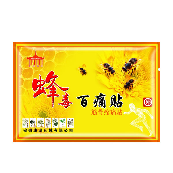 Bee Venom Pain Plasters Effective relief knee joint pain leg joint pain Leg musle pain Medical plaster Dropshipping 50Bags/lot