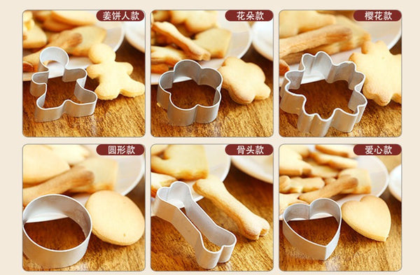 Exquisite Five-pointed Star Decorating Mold Metal Cookie Cutters DIY Baking Tools Fruit Fondant Biscuit Cake Mould