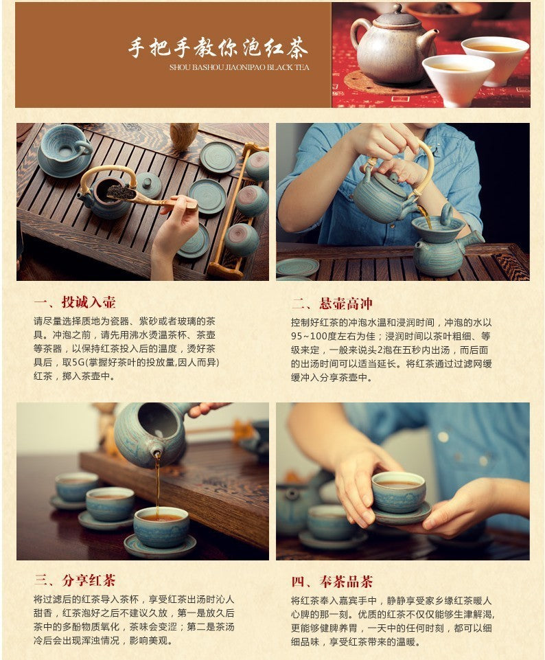 TemuTea 200g Lichee Black Tea Lychee Flavor Congou Kungfu Tea Fruit Red Tea Healthe Care