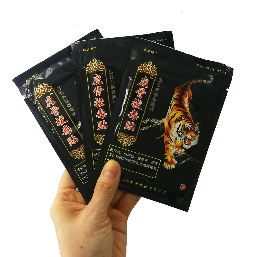 Tiger Balm Chinese Herbs Medical Plaster For Joint Pain Back Neck Curative Plaster knee pads for arthritis Curative 8PCS Secondary image