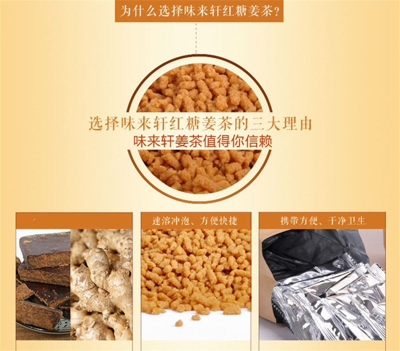 TemuTea 1-50 pcs Sweet Brown Sugar Ginger Tea Candy Instant Tea Women Health Care Nourishing Black Tea