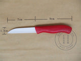 New arrival guaranteed 100% Ceramic kitchen tools for gift, fruit knife with peeler,2 in 1 color box packing