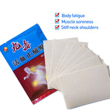 Pain Relief Patch Chinese Plasters Kits Medical Muscle Back Aches Rheumatism Arthritis Joint Pain Plaster C1564 8Pcs