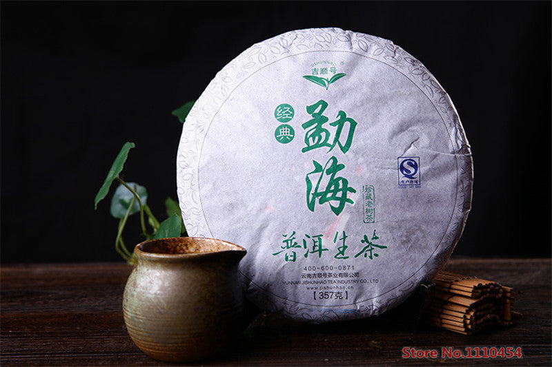 TemuTea 357g China Yunnan Puer Tea Cake Raw Pu-erh Menghai Sheng Tea Organic Green Food Main image
