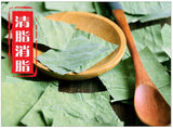 Dried Loose Lotus Leaf Tea Herb Traditional Slimming Tea Lose Fat Herbal Tea 20g