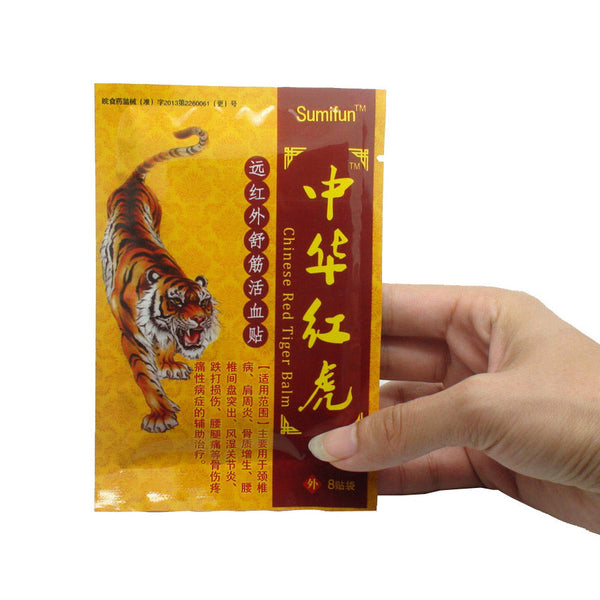 Tens Orthopedic Plaster Pain relief patches Tiger Balm Medical Treatment Joint Muscle Back Pain Body Massage K00106 48Pcs