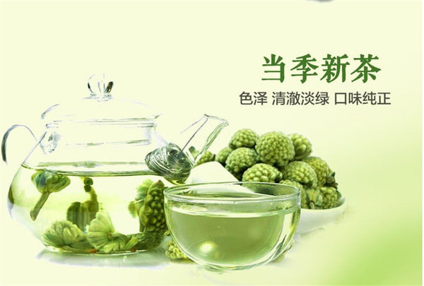 Tibet green radish tea 50g Shirley wild flower tea nature scented tea FOR BEAUTY