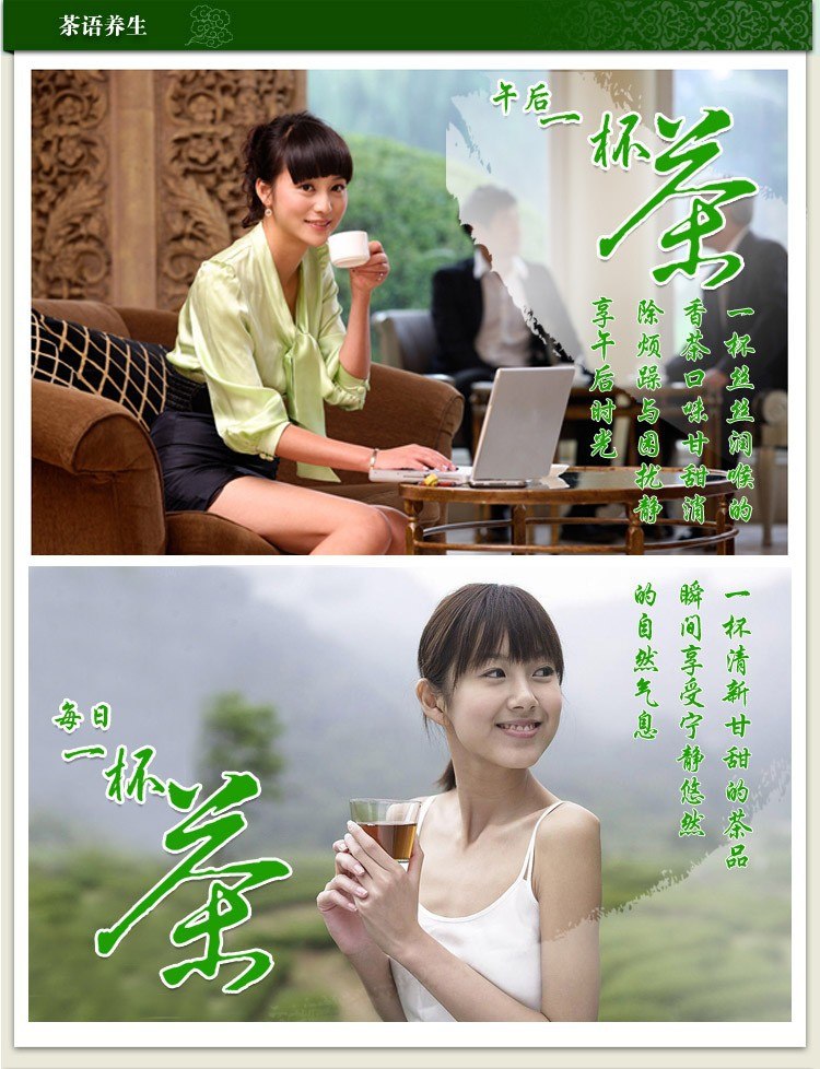 Taiwan High Mountains Jin Xuan Oolong Tea Frangrant Tieguanyin Tea Green Tea