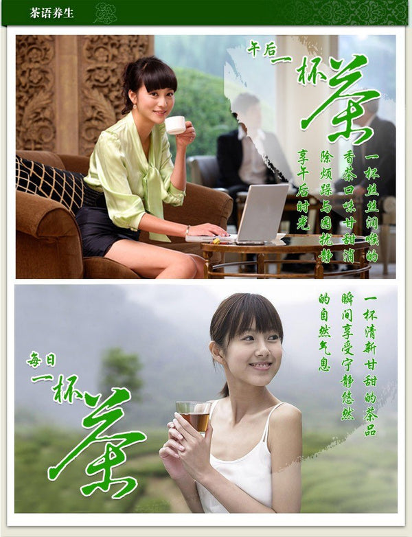 Taiwan High Mountains Jin Xuan Oolong Tea Frangrant Tieguanyin Tea Green Tea