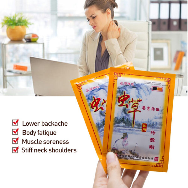 Chinese Medical Plaster Body Back Neck Muscle Shoulder Pain Relief Patch Pain Killer Health Care Plaster 8pcs