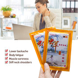 Chinese Medical Plaster Body Back Neck Muscle Shoulder Pain Relief Patch Pain Killer Health Care Plaster 8pcs
