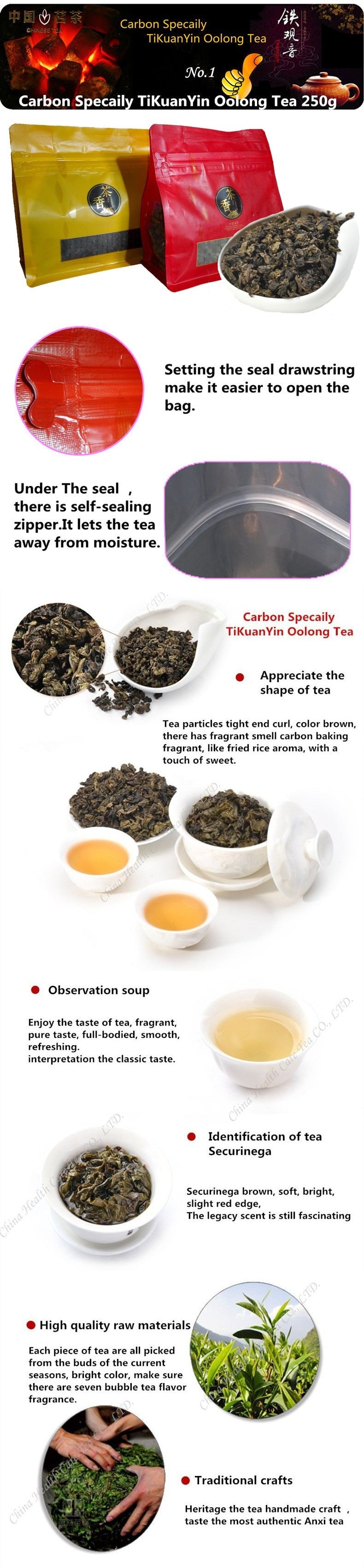 250g Carbon baked Tieguanyin Tea High Quality Chinese Tikuanyin Tea Oolong Tea