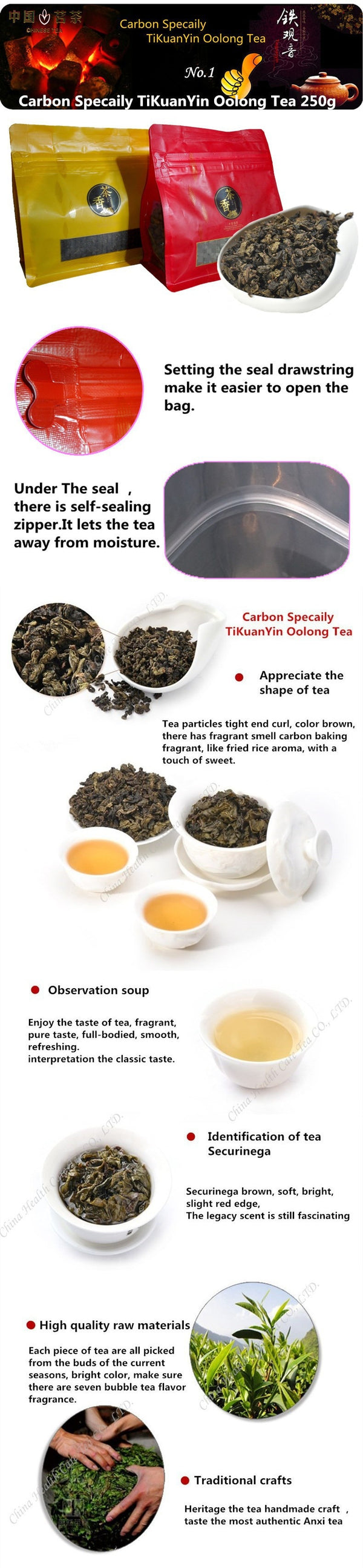 250g Carbon baked Tieguanyin Tea High Quality Chinese Tikuanyin Tea Oolong Tea
