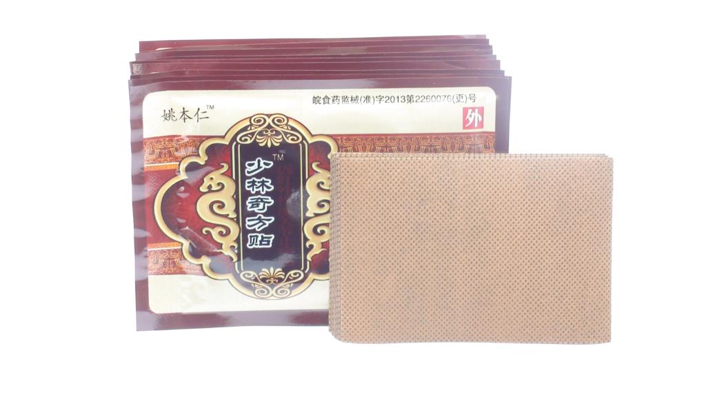8Pcs Chinese Shaolin Medical Patches Pian Relieving Plasters Tiger Balm Arthritis/back Pain Reliever psoriasis