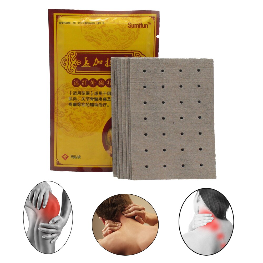 Tiger Balm Herbal Patches Body Muscle Back Rheumatism Arthritis Joint Pain Relief Killer Medical Plaster Stickers K00201 8Pcs Secondary image