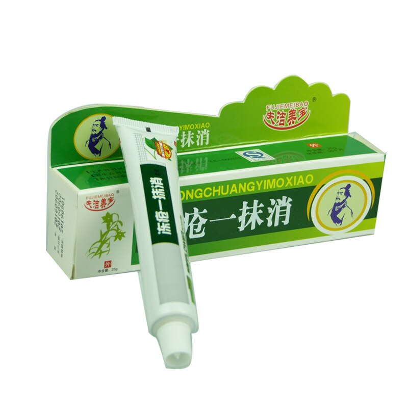Chinese Medicinal Ointment Hand Foot Crack Cream Heel Chapped Peeling Repair Frostbite Anti Dry Crack Skin Creams Wholesale Secondary image