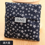 Fashion portable women shopping bag creative printing Oxford cloth folding Ladies bag Kitchen storage bags home accessories