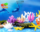 2pcs/lot simulation resin coral aquarium fish tank fish turtle small ornaments mini gift decoration starfish DIY ornaments
