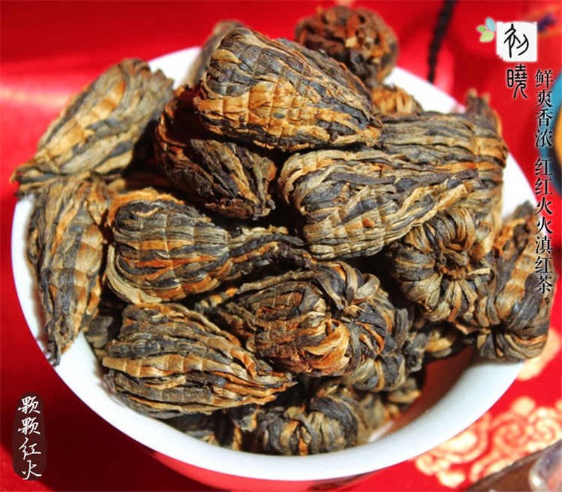 TemuTea Top Class Black Tea Red Tea Yunnan Handmade Pagoda Dian Hong Black Tea 250g tea