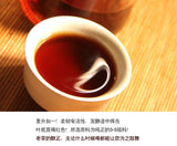 20 Years Old Pureh High quality Yunnan Puer Tea 250g Premium Chinese Pu'Er Tea
