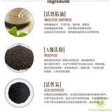 Detox Foot Pad Patch Feet Care Body Massager Bamboo Herbal Plaster Stress Relief Help Sleep Health Care 2pcs/bag