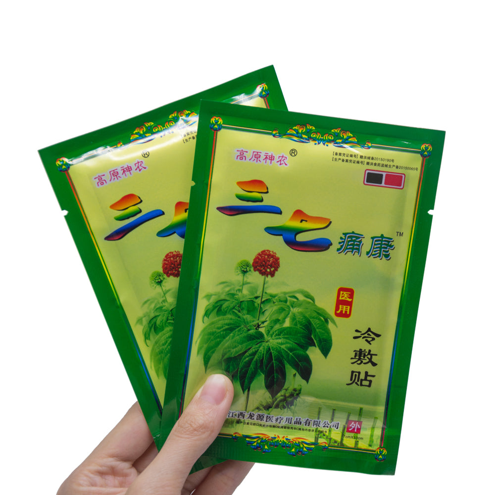 8Pcs Pain Relief Patch Orthopedic Medical Plasters Muscle Back Neck Aches Muscular Fatigue Arthritis Stickers