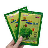 8Pcs Pain Relief Patch Orthopedic Medical Plasters Muscle Back Neck Aches Muscular Fatigue Arthritis Stickers