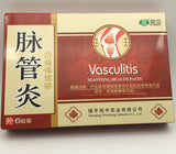 Spider Veins Varicose Treatment Plaster Varicose Veins Cure Patch Vasculitis Natural Solution Herbal Patches 24 Pcs