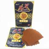 Chinese Herbal Patches Medical Plasters Rheumatism Muscular Spondylosis Back Joint Pain Patch Health Care stripe far 8/16/40Pcs