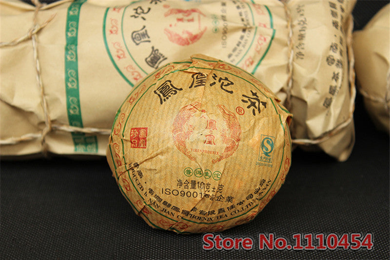 TemuTea 100g yunnan raw puer tea pu-erh tea puer Tuo cha Raw Green Tea Food health care