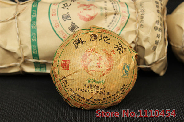 TemuTea 100g yunnan raw puer tea pu-erh tea puer Tuo cha Raw Green Tea Food health care